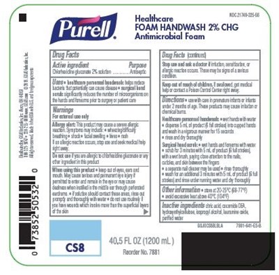 Cs8 Label (Cs8 Label)